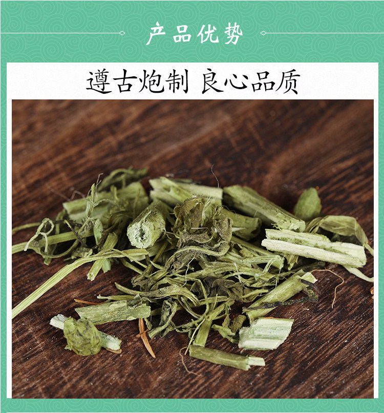 Wild Black Nightshade Herb Long Kui Cao 500g Dried Solanum nigrum Whole Plant Traditional Herbal Tea Ingredient key features