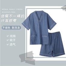 棉苎麻汗蒸服男洗浴中心温泉洗浴足浴服女按摩睡衣汤泉桑拿服