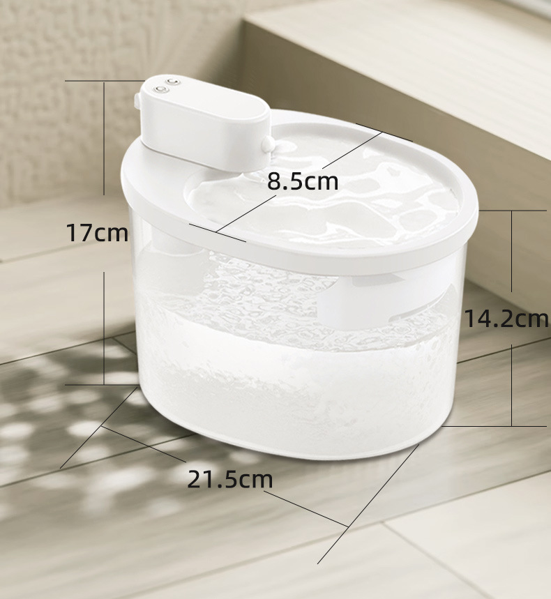 화이트-스마트 센서 정수기-2500ML(필터엘리먼트 포함)