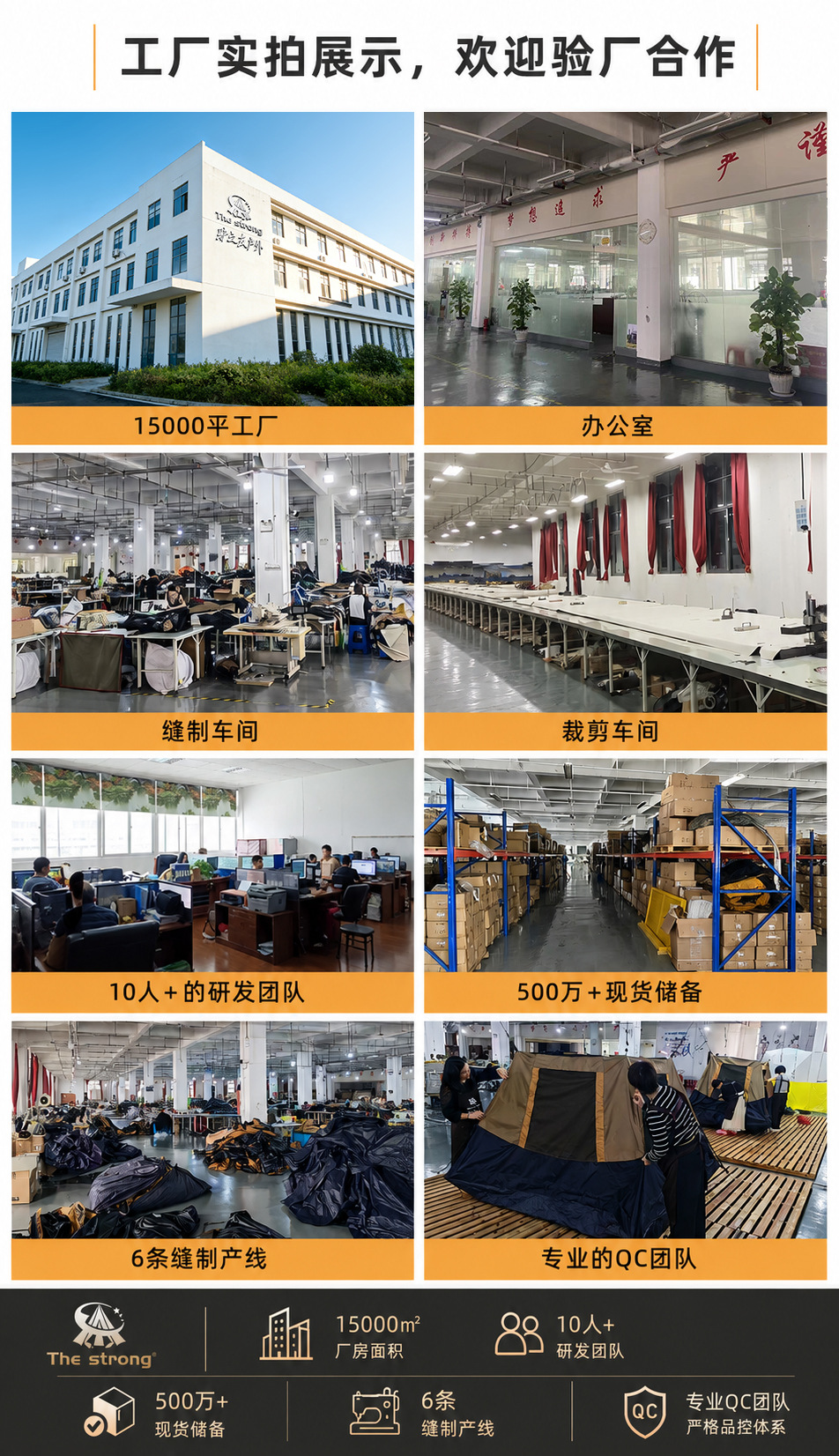 Donkey's Friend Outdoor Portable Four-Pole Canopy Tent Customized for Camping, No-Setup Sunshade OEM Manufacturing