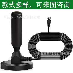 HD Indoor dtmb ground wave Digital TV antenna dvb-t2 car TV signal receiver Universal