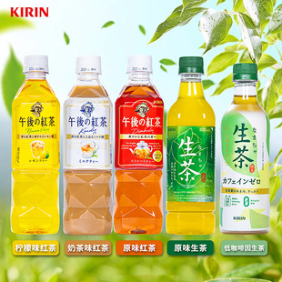 ���l�ձ�Kirin��������ʼt��ϵ������o�ǾG�����ļ��������