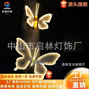 �羳����ӑB�����������ľ����������x���;��^���ز������