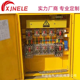 配电柜;配电箱;电力变压器