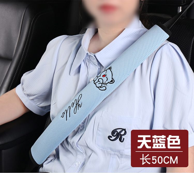 Car Seat Belt Shoulder Cover Car Safety Belt Protective Cover Cute Car Interior Decoration