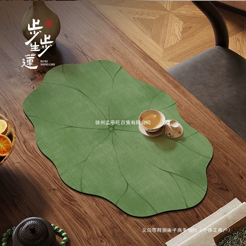 New Chinese style lotus leaf diatom mud tea mat tea mat draining mat tea table mat insulating water absorbing place mat Chinese style coaster