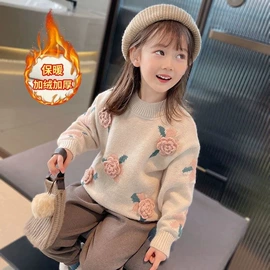 童毛衣;童针织衫;童马甲