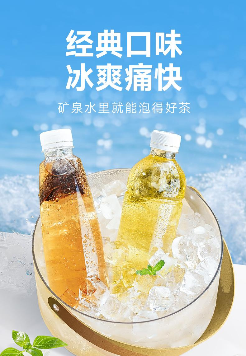 Colorful Cold Brew Tea Sampler — 5 Flavors of Fresh High-Mountain Whole-Leaf Tea Bags key features