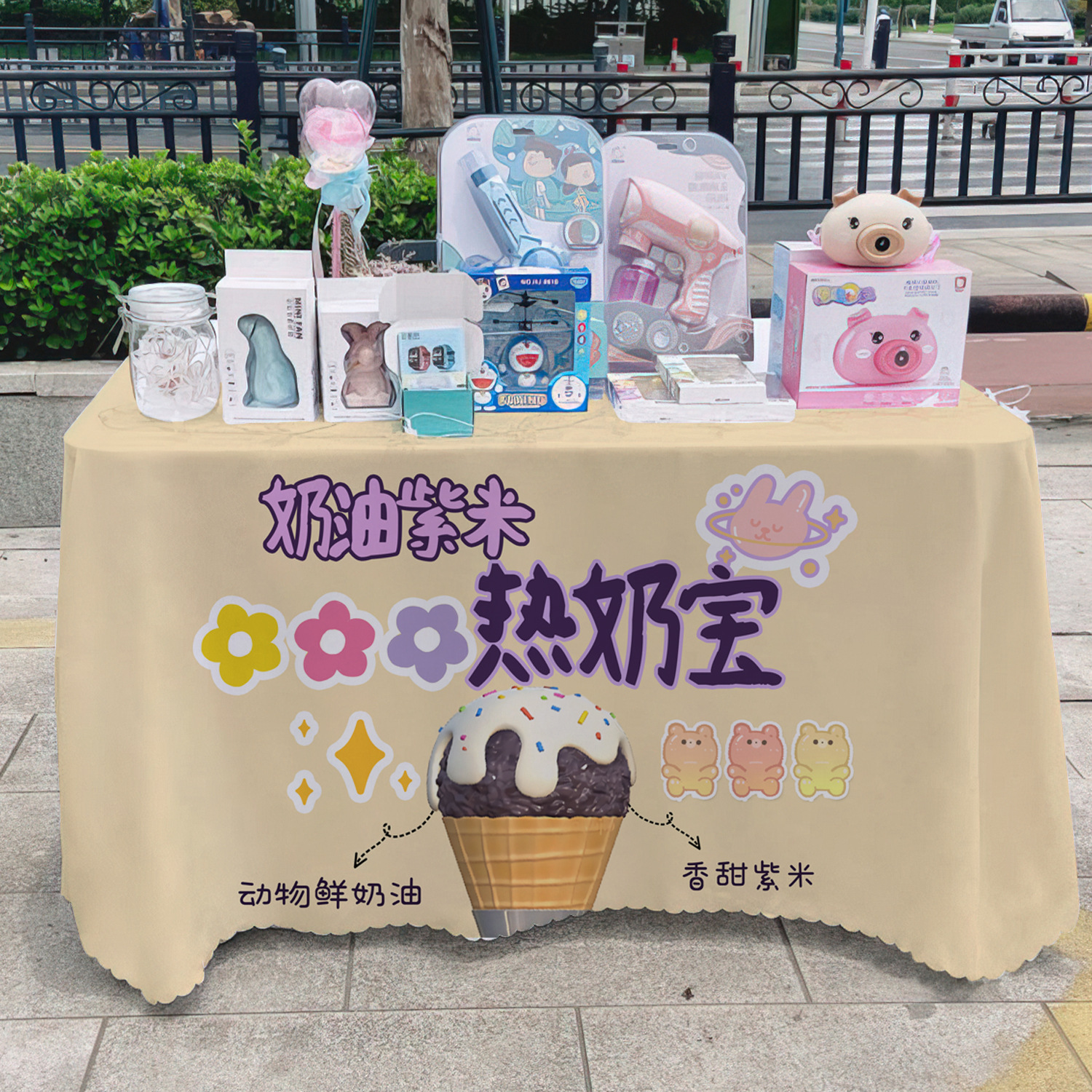 Leche caliente publicidad toal de mesa leche de mesa leche de mesa publicitaria toal de mesa publicitaria toal de mesa publicitaria