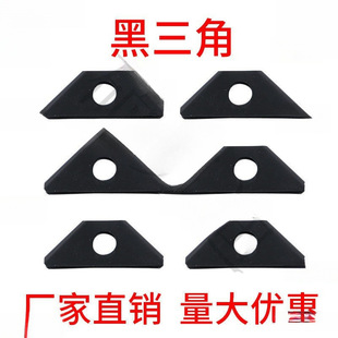 Black Triangle Thickened Tarpaulin Shade Net Bag Corner Reinforcement Strip Bag Corner Plastic Free Shipping Fixed Buckle Press Buckle Corner Protection