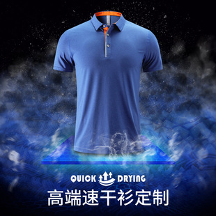 �ٸɹ���������t�����b�ļ�polo���ж���T���S�����·�ӆ��ӡ��