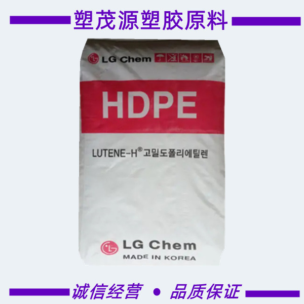 HDPE/韩国LG/ME9180/高刚性/注塑/高强度/高抗冲/家用货品/装货箱