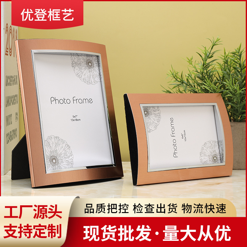 Brown simple horizontal vertical metal photo frame decoration, simple three-dimensional photo frame, minimalist life photo frame Brown simple horizontal vertical metal photo frame decoration, simple three-dimensional photo frame, minimalist life photo frame