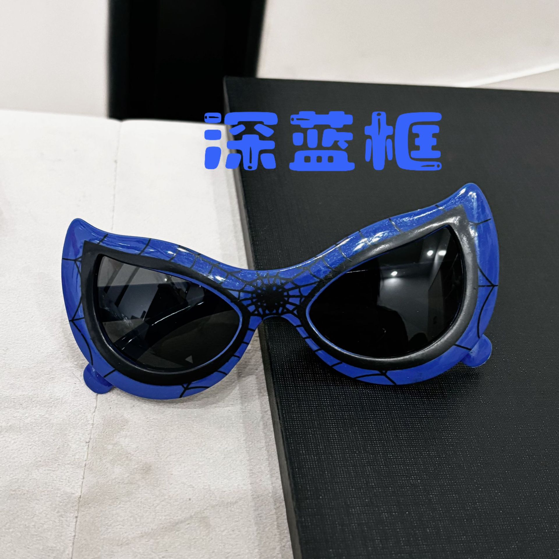 Ventas directas de fábrica de nuevas gafas de sol para niños de moda lindo caricatura bebé de moda coreana INS