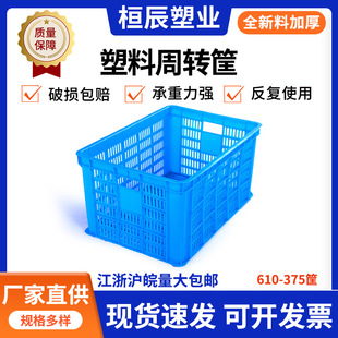 610-375�������D���L����؛�����D�j ���f�\ݔ�{ɫ�W�����Ͽ�F؛