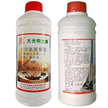 ���T�����̫��������ș�nωș�����ș����ωșˮ���x��