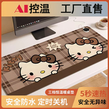 Ƥlˉ|ůk|lƷˮ늟̖X|