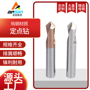 60���u䓶��c� ����� Ӳ�|�Ͻ�cnc��λ� ���ص��߶��c������^