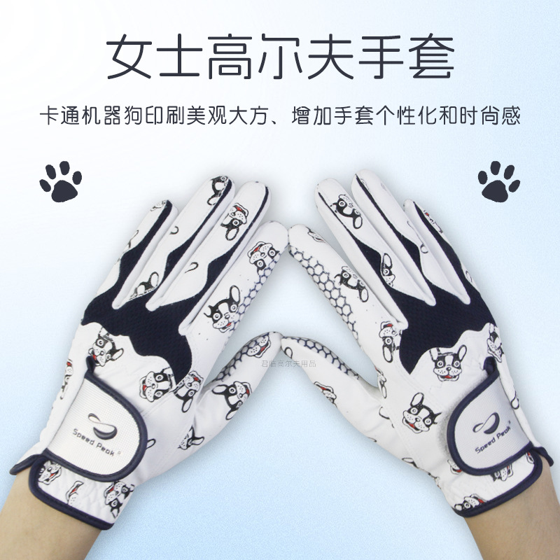 ��ͯ/Ůʿ�߶������������PU��͸������͸���ź�����������˫��