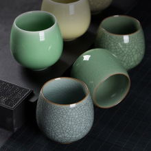 龙泉青瓷茶杯 家用陶瓷泡茶杯办公室无柄小杯中式冰裂水杯 可雕刻