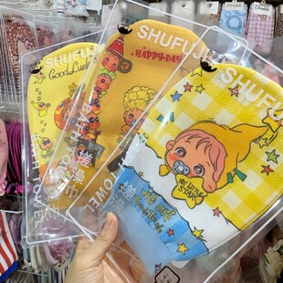 沐浴洗浴用品