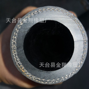 High and low pressure resistant air pressure rubber hose 32mm6 Minute 1 inch 19 25 cloth rubber pipe hose high temperature resistant