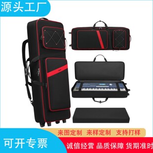 �羳���N61�I�������݆�� �����ռ{���o�� ��y������