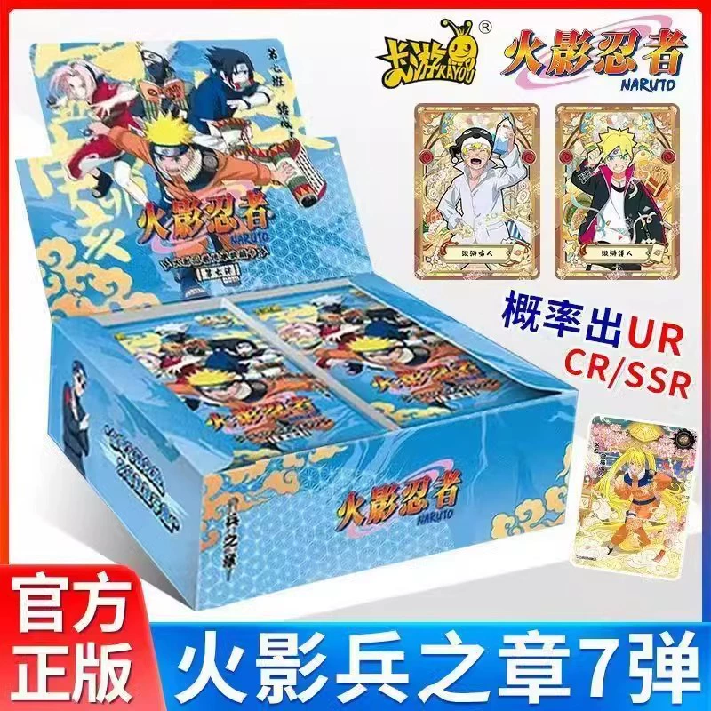 Наруто, карточная игра, карты, коллекция