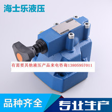 �S��ֱ�N DR���Ȍ�ʽ�p���y �Ȍ�ʽ�p���y ���I���a ����