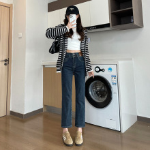 蓝灰高腰直筒牛仔裤女春秋2024年新款宽松法棍裤小个九分烟管裤子