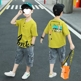 儿童装男童夏装套装2025新款5帅气7夏季8小男孩9衣服10两件套12岁