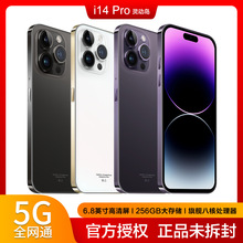 新款智能手机i14 ProMax全网通5G千元游戏适用13华为oppo荣耀vivo