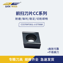 80ȾMהصƬβ܇Ӳ|Ͻ𔵿صqM܇