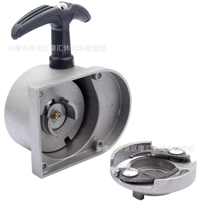 Motorcycle engine and accessories Parts 50Cc 60Cc