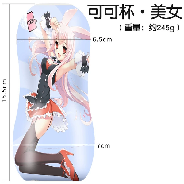 Cocoa cup-beauty model