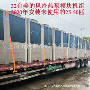 32̨Hϵ�����L����ģ�K�C25-50ƥ���bδʹ�ö���������{����