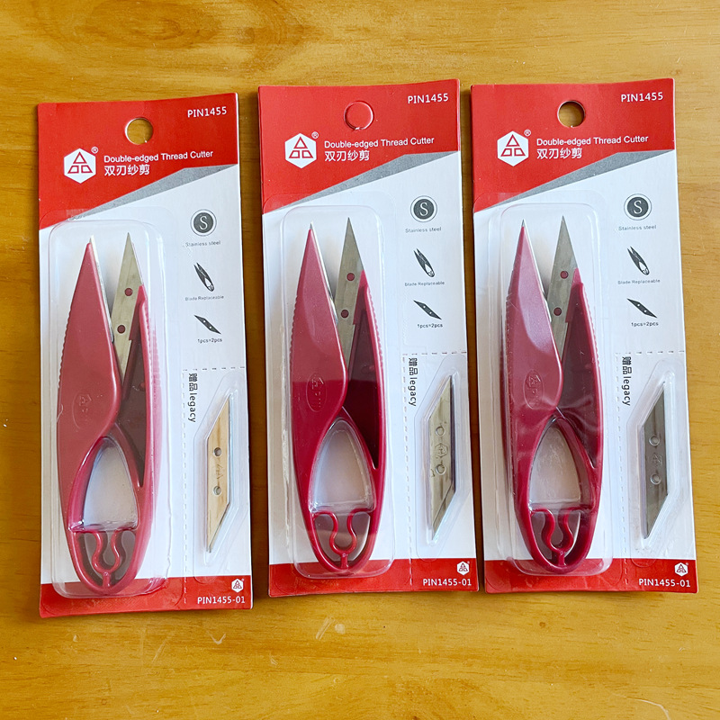 双刃纱剪线头纱剪毛头弹簧十字绣服装剪刀小剪刀服装面料剪返工剪