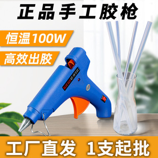 ��GT-10�����z�� 60/80/100W�����z�� 11MM�����z�������N���l
