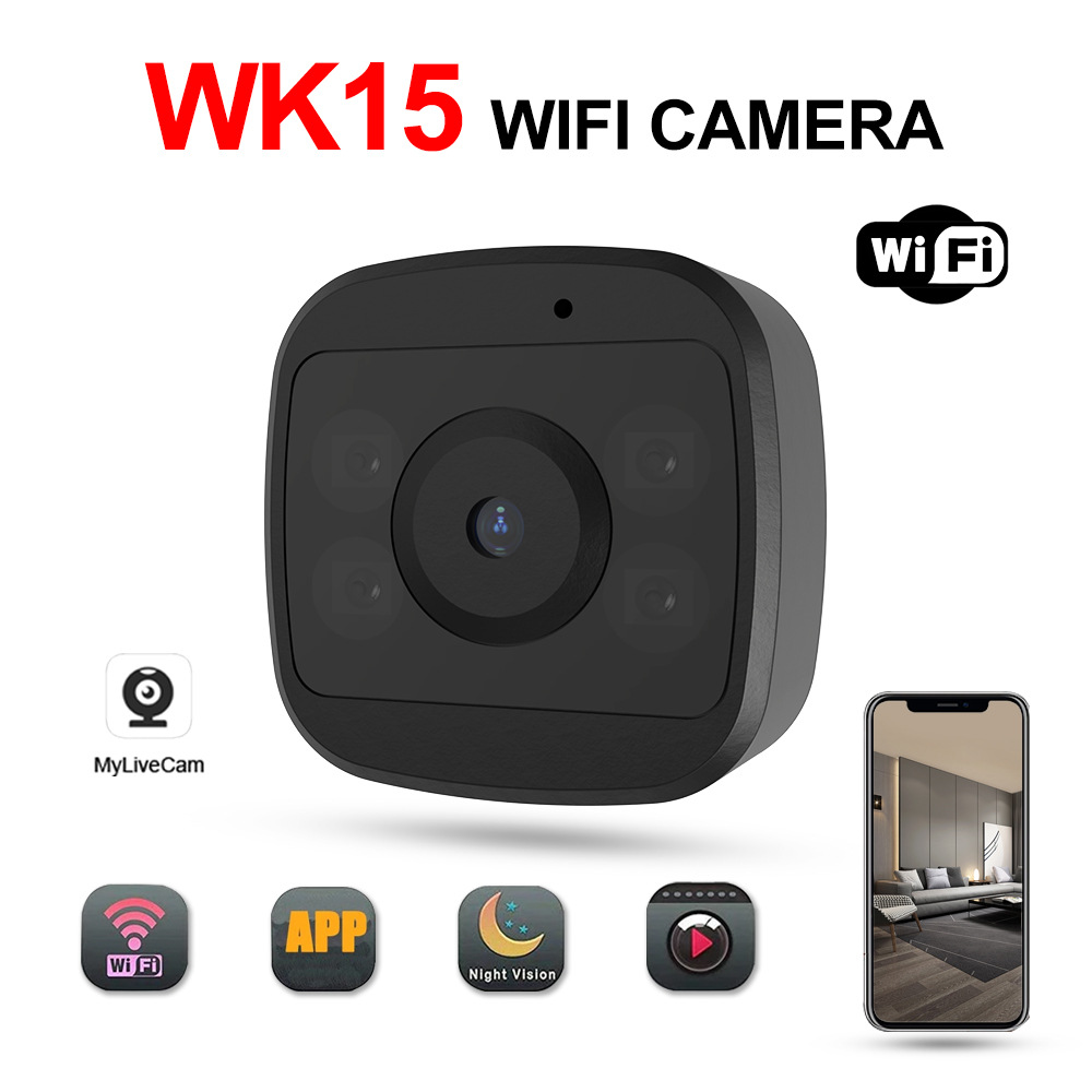 跨境外贸 摄像头夜视高清爆款无线家用婴儿监控器WK15网络摄像机