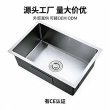 �N����β�̨���茣��ϴ����304���P�ˮ�ۼ���Ƕ��ʽխ߅̨����