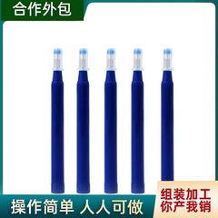 一手订单外发手工在家组装厂家外包来料代加工手工半成品加工