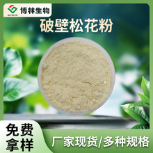 �Ʊ��ɻ����^���Ʊ��ɻ���Ƭ��Ƭ�ǹ��Rβ�ɻ����Ʊ��ɻ���400Ŀ