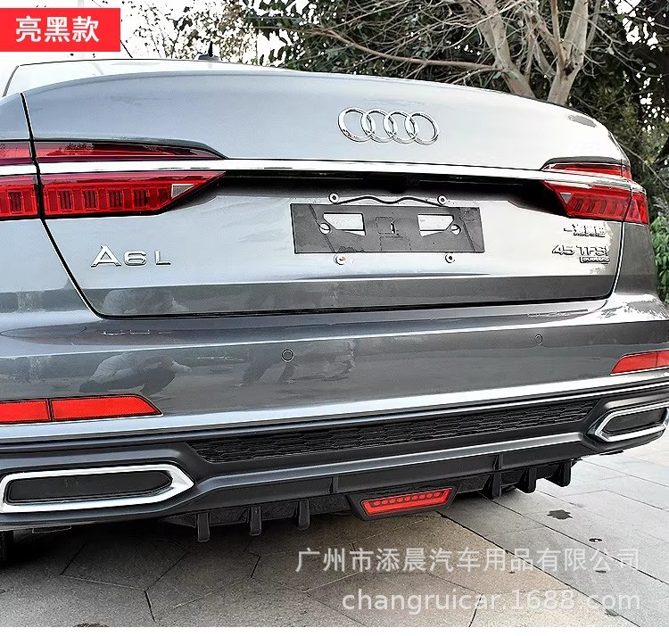 Universal Car Rear Spoiler with Lights, Guide Lights, Rear Lip, Rear Corner Surround, Modified Parts, Carbon Texture Small Surround