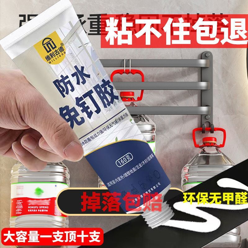 154bd683-78c8-4290-8436-a97ddf7da3b4.jpe