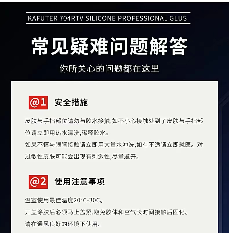 微信图片_20220411095627