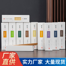 Ȼdӻ𻨼҃޹±ˬ־ζ