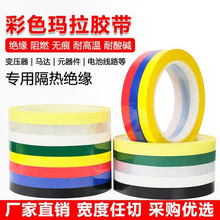 ��ɫ5S��λ�z��������R���������z���R�_���ý^���z��׃�����z��