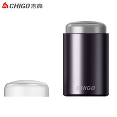 Chigo CX-ZT1 metal aluminum tube shaver six-blade men's electric shaver mini portable charging