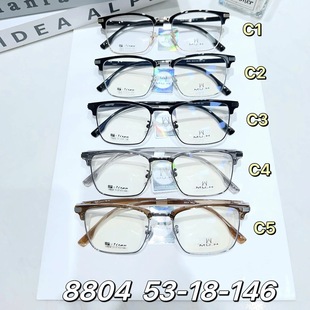 New Korean style eyebrow titanium frame half frame business men's fashion glasses frame wide edge myopia clip TR eyebrow half frame