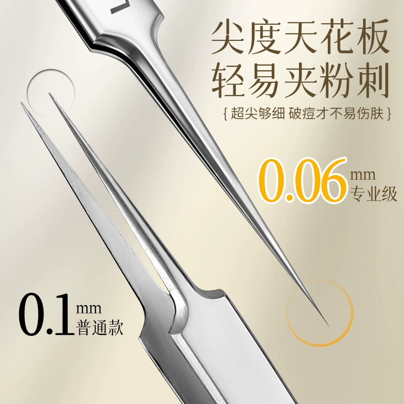 Wait must translate properly. Let's craft translations maintaining product type. First: 